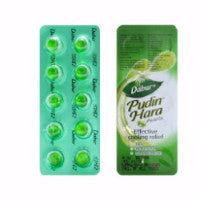 Pudin Hara Capsule 10